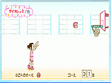 Play Basketballer girl now