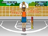Play Street basketball now