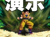 Play Dragon Ball Fierce Fighting 2.8 now