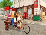 Jugar City public cycle rickshaw driving simulator