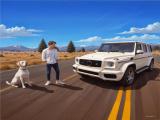 Jugar G wagon city driver