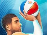 Jugar Street basketball game now