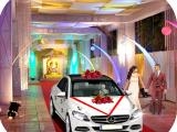 Jugar Luxury wedding city car driving game 3d