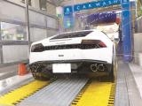 Jugar Smart car wash service : gas station car paint sho