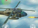 Jugar Apache helicopter air fighter - modern heli attack