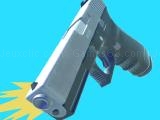 Jugar Gun sprint