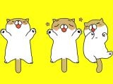 Jugar Tickling cat