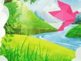 Jugar Bird shooting