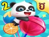 Jugar Baby panda run carnival christmas amusement park 2