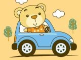 Jugar Cute animal ride match 3 now