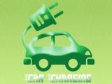 Jugar Car charging station now