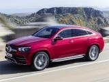 Jugar Mercedes-benz gle coupe slide now