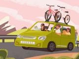 Jugar Family travel jigsaw now