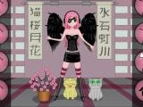 Jugar Anime dress up now
